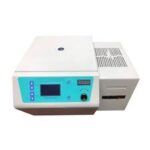 سانتریفیوژ آزمایشگاهی یخچال دار مدل HB800