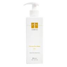 ماسک حرارتی F Cosmetics